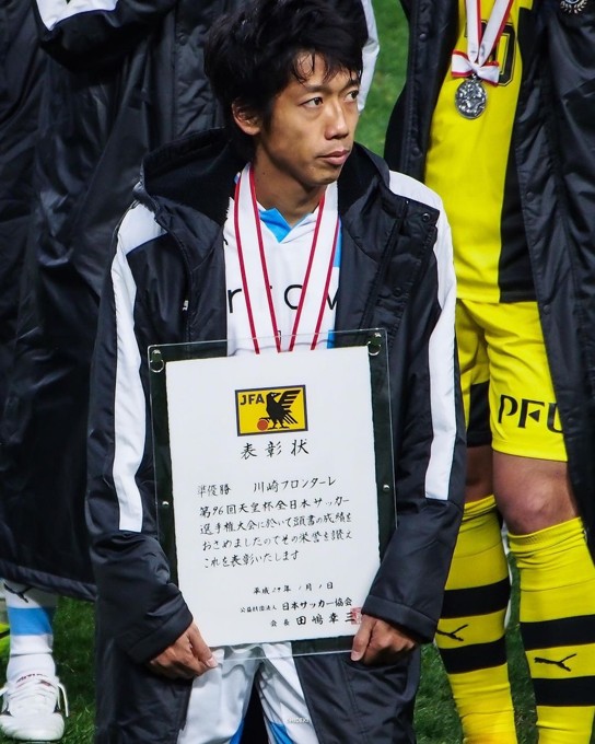 公式】FC東京フォトサポ | ファンのための推し活写真サービス 公式】FC東京フォトサポ | ファンのための推し活写真サービス